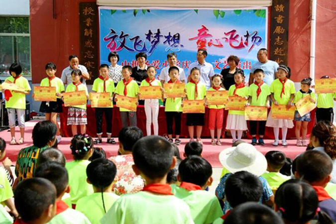 公司工会继续开展为泗水澳门永利娱场官方网圣爱小学的捐赠活动